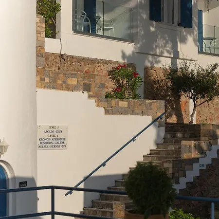 Karma Minoan